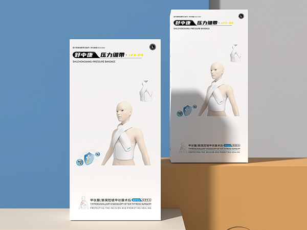 舒中康 壓力繃帶(甲狀腺1腋窩腔鏡甲狀腺術后)●JZX-04