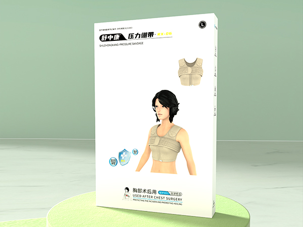 舒中康 壓力繃帶(胸部術后用) . RX-06