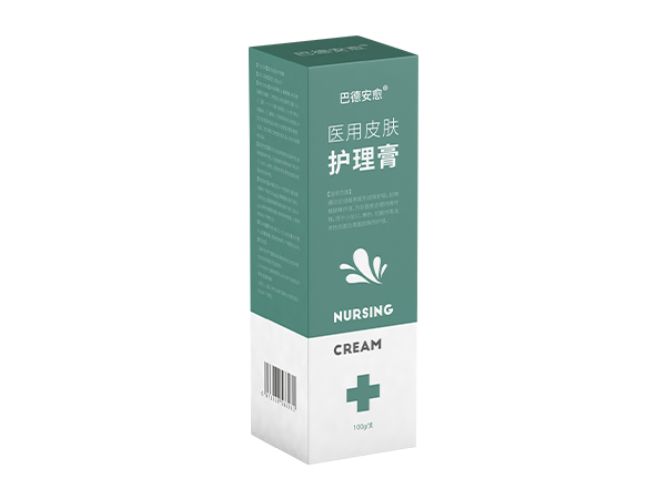 醫用皮膚護理膏