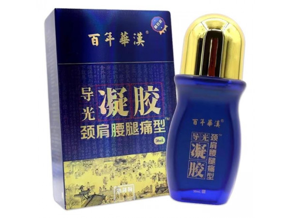 頸肩腰腿痛型，百年華漢冷敷凝膠，批發，代加工，貼牌