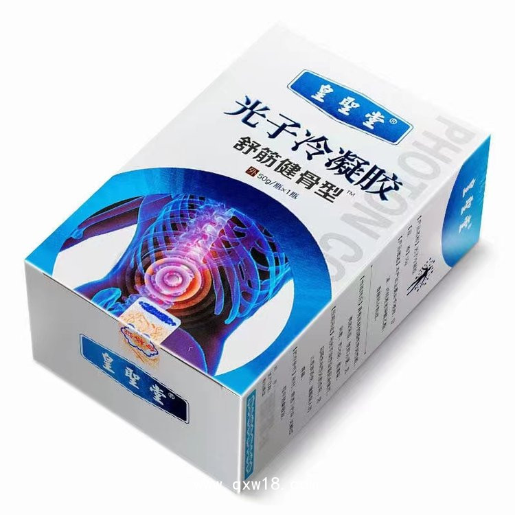 頸肩腰腿痛型，筋骨冷敷凝膠，中醫養生貨源