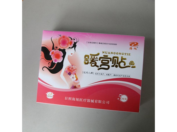 婦科膏藥，暖宮貼生產廠家，批發、貼牌代加工