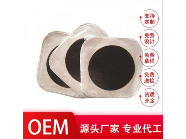 火烤黑膏藥批發，OEM生產廠家