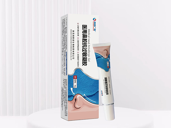 醫用鼻腔抗過敏凝膠