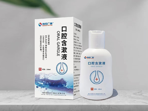 口腔含漱液/口腔潰瘍含漱液200毫升毫升