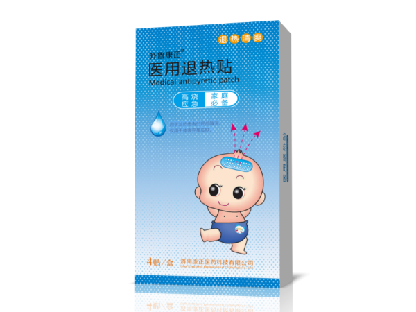 退熱貼/貼牌/OEM