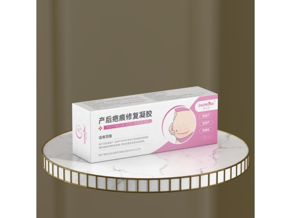 產后疤痕修復凝膠