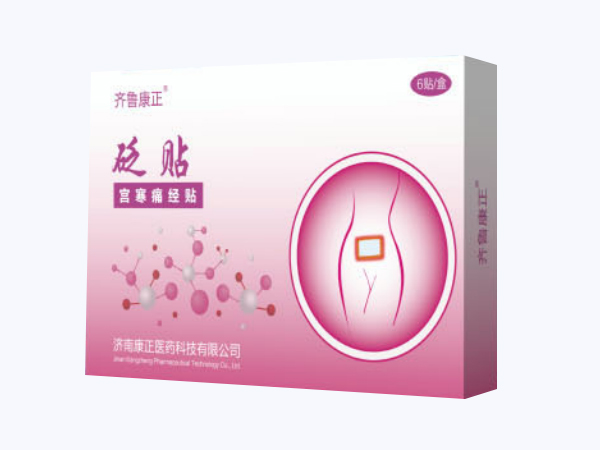 砭貼-宮寒痛經/貼牌/OEM
