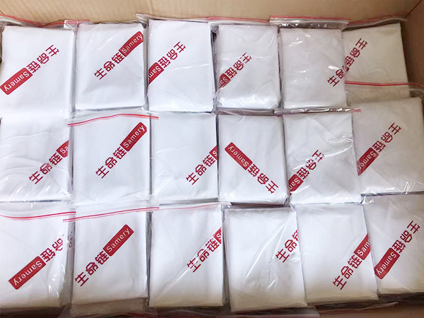 醫用急救三角巾 JH-4