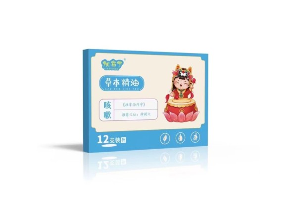 草本精油-《推拿治療學》咳嗽