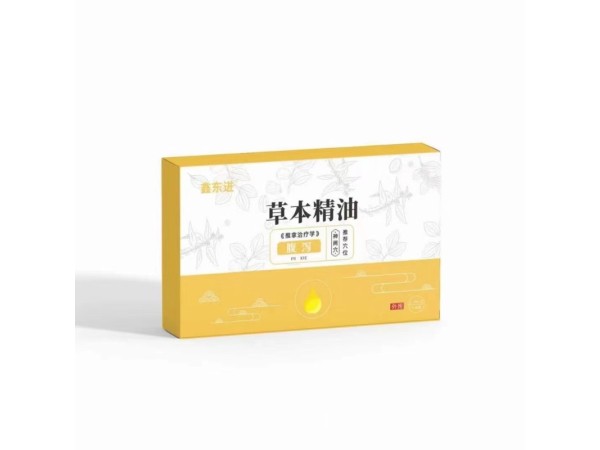 草本精油-《推拿治療學》腹瀉