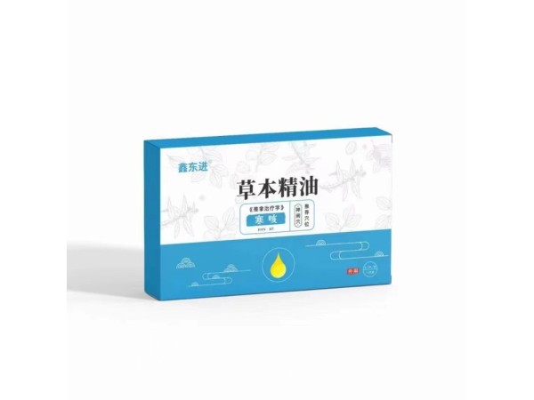 草本精油-《推拿治療學》寒咳