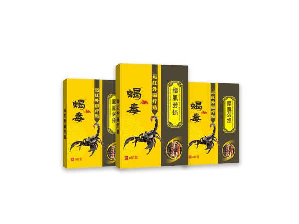 艾灸新方式 開創嘉業 導光凝膠 頸肩腰腿痛 廠家渠道 貼牌 平價工廠