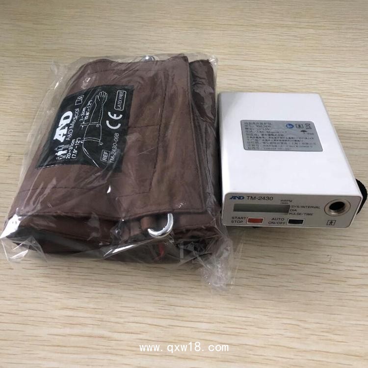 愛安德TM-2430動態血壓監護儀