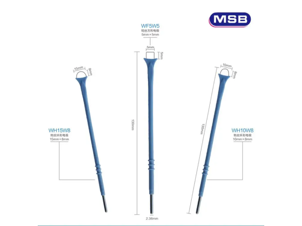 MSB默思碧婦科宮頸手術用LEEP利普鎢絲環形刀頭消融電極電刀筆
