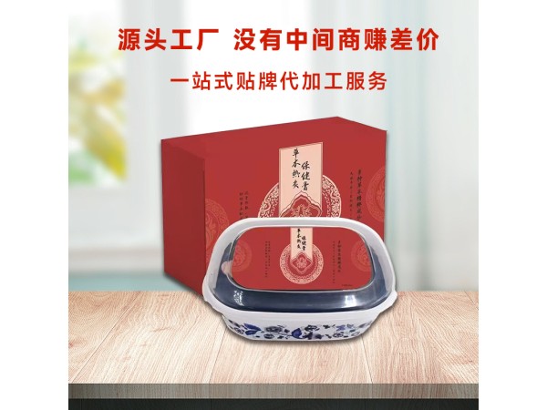 美容院定制 熱灸膏 驅寒暖宮熱敷 泥灸膏 可重復多次使用 OEM代加工