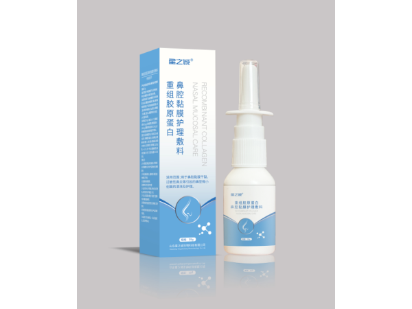 重組膠原蛋白鼻腔黏膜護理敷料