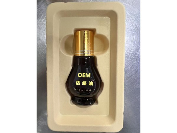 活絡油加工 來料來方定制葫蘆瓶 貼牌代工掌灸液透骨液電商定制
