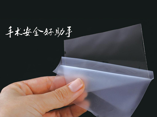 粘停寧?醫用幾丁糖膜片 宮腔內單獨使用的三類防粘連產品