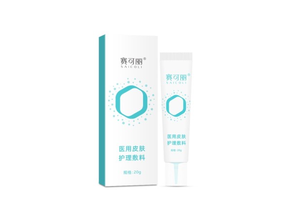 賽可麗醫用皮膚護理軟膏 （痤瘡 皮炎濕疹 蚊蟲叮咬）診所 社區醫院
