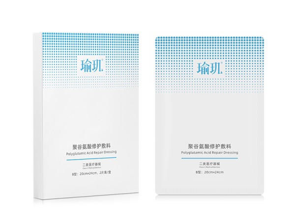 瑜璣?聚谷氨酸修護敷料