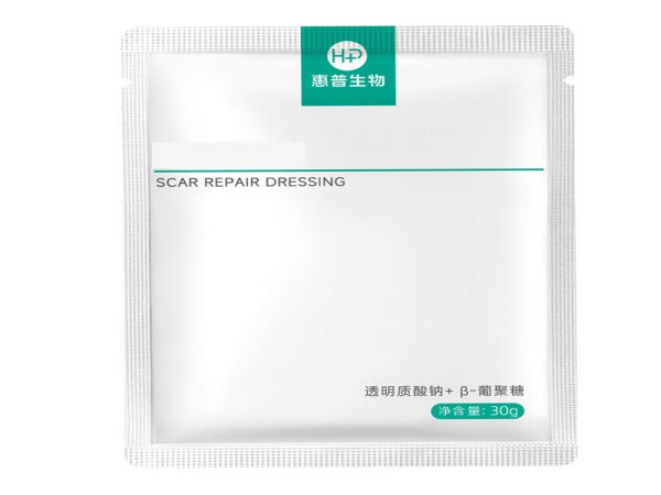 醫用修復敷料(敷貼、OEM貼牌代加工)