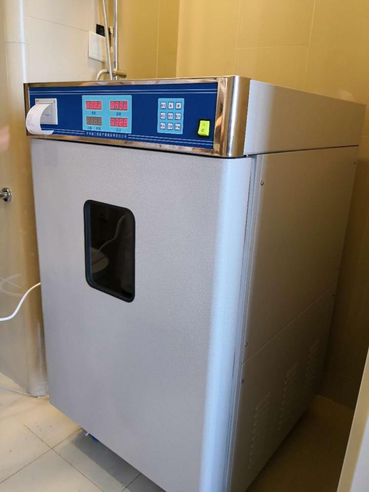 1547791725258857.jpg O1CN01272y1ZSdhkxjGfi_!!1846197740.jpg