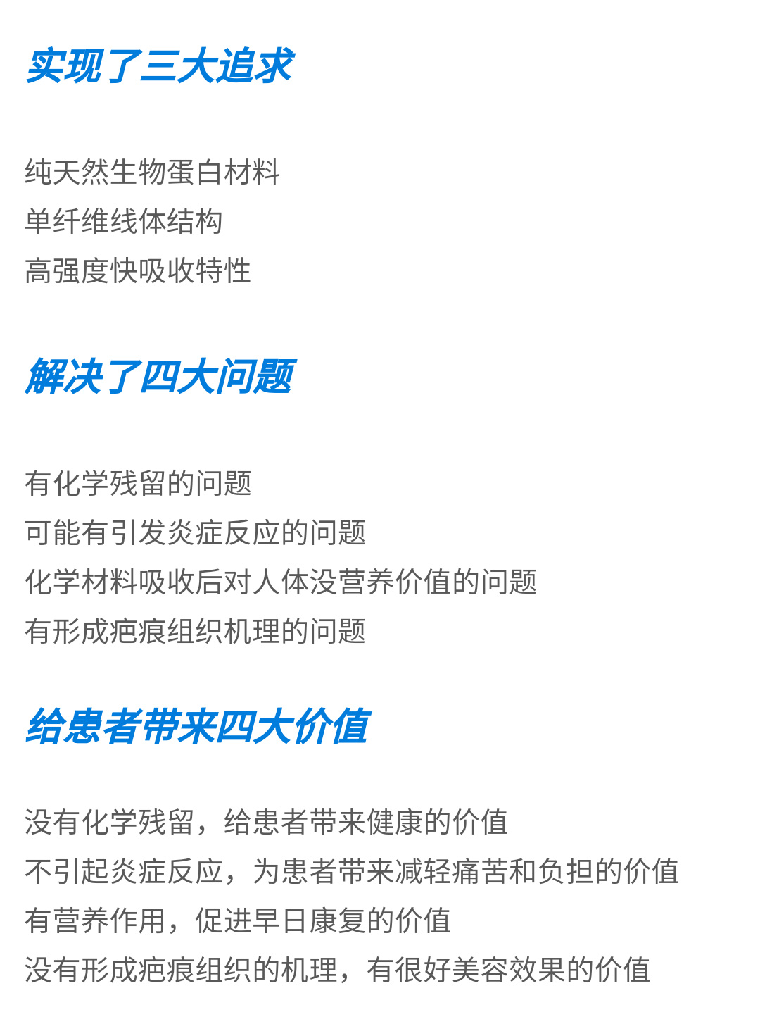 1571989934367565.jpg 222.jpg