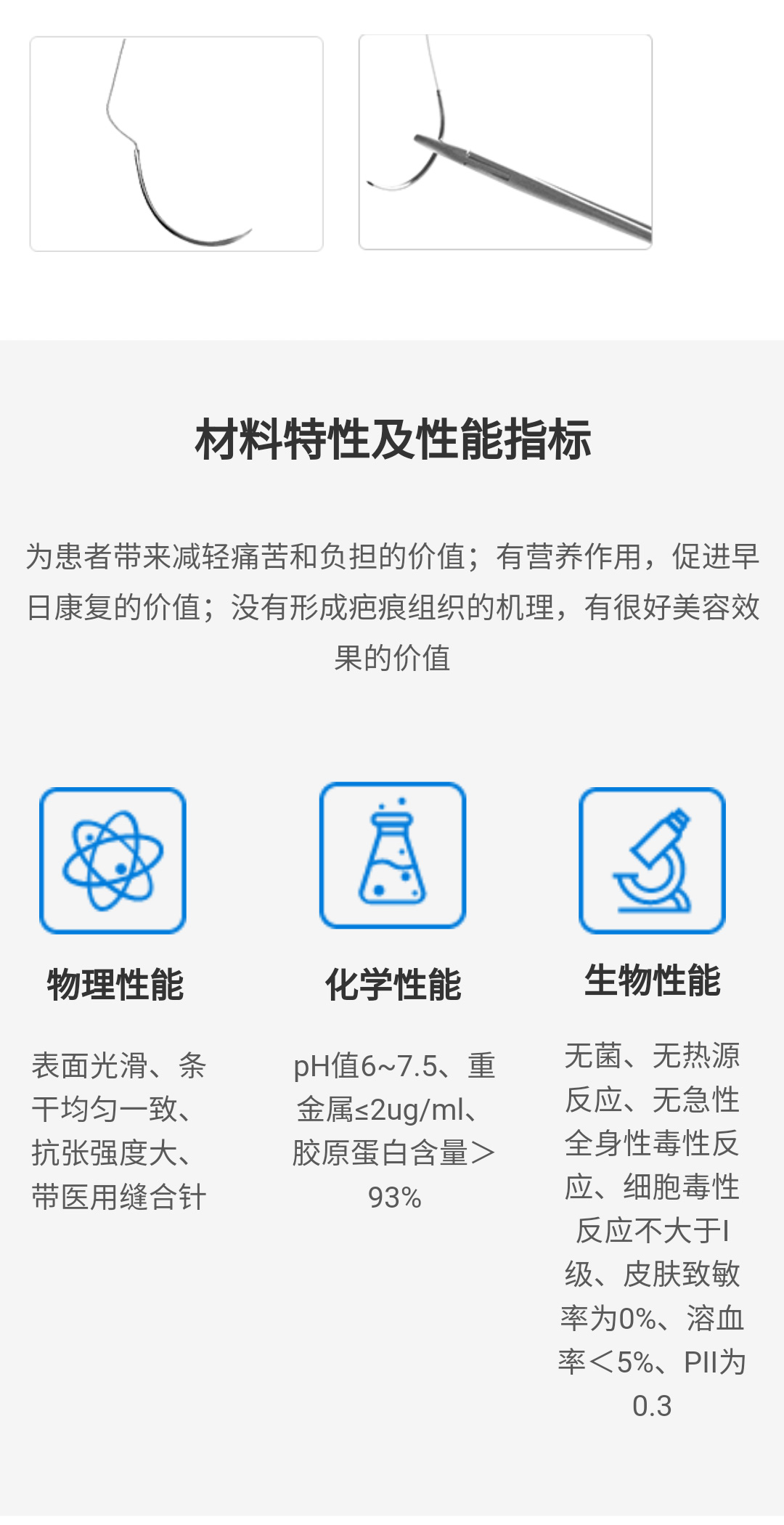 1571989965966067.jpg 111.jpg