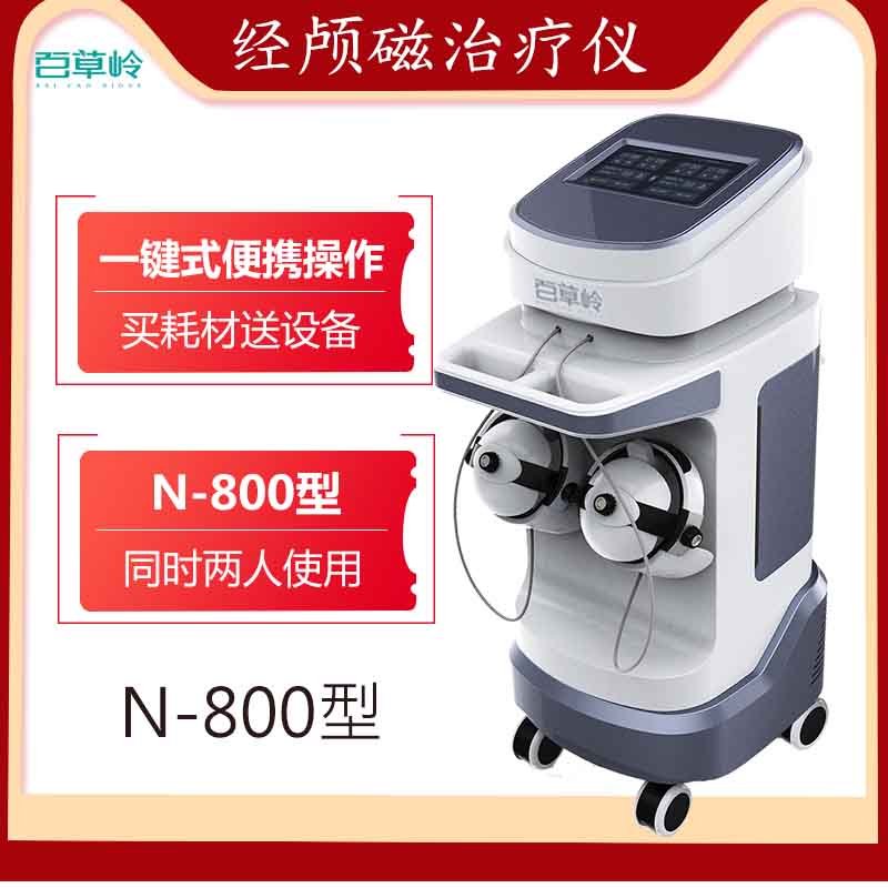 1576043426188375.jpg 未標題-1 (9).jpg