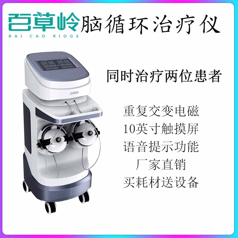 1576228776459305.jpg 未標題-1 (7).jpg