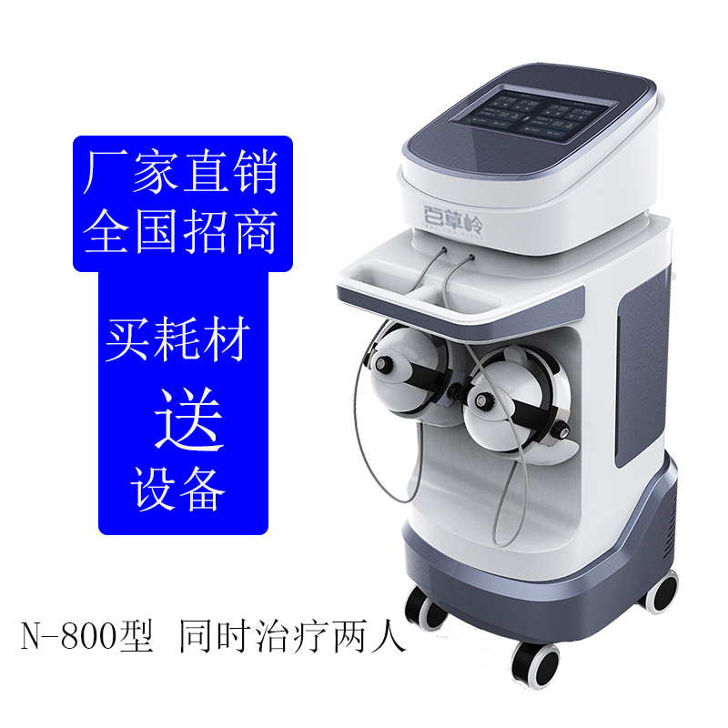 1577333105541298.jpg 未標題-1 (68).jpg