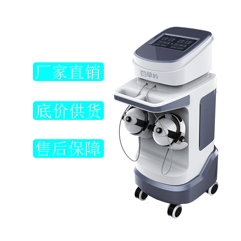 N-800經顱磁刺激治療儀 N-800經顱磁刺激治療儀