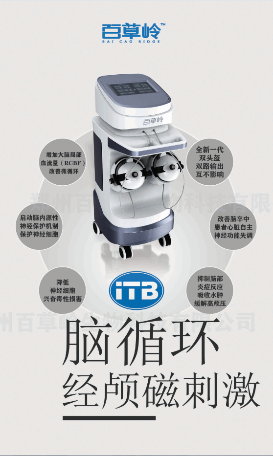 1578105769945109.png 1c2f14dfb5e3fcb8bfac4ddfa11273a.png