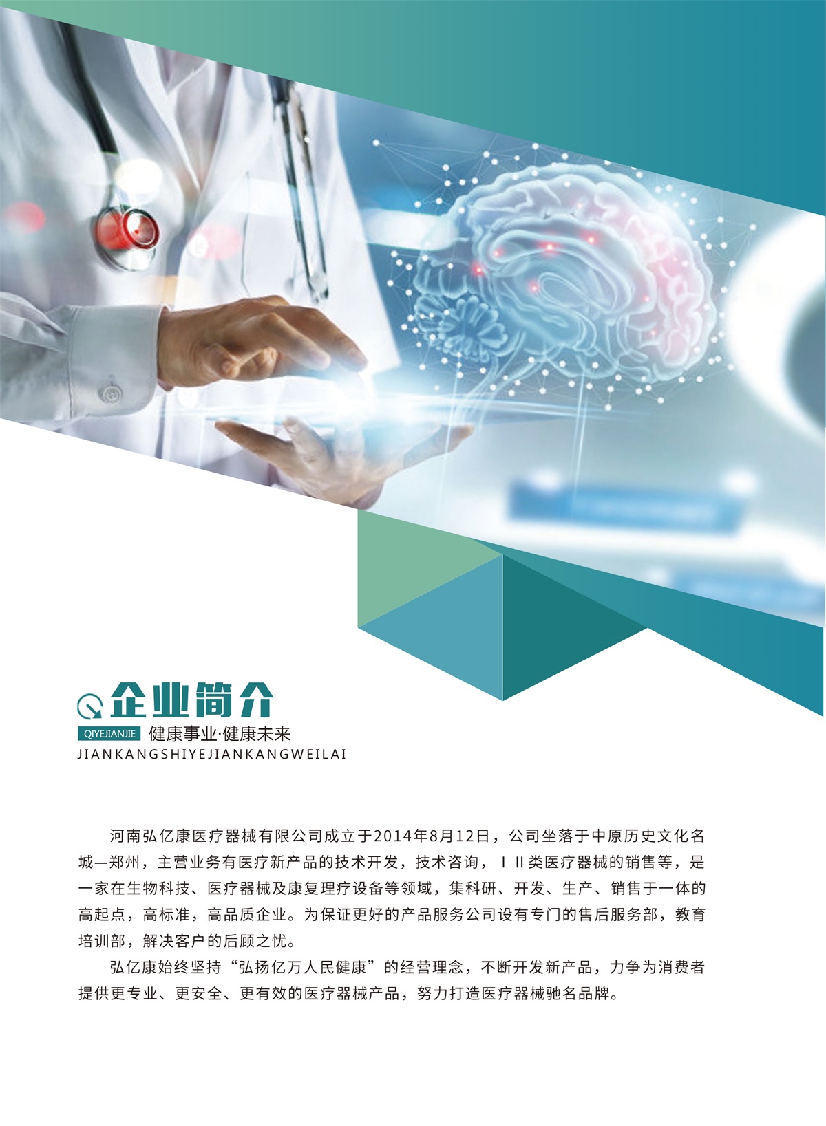 1592362116746818.jpg 1.jpg