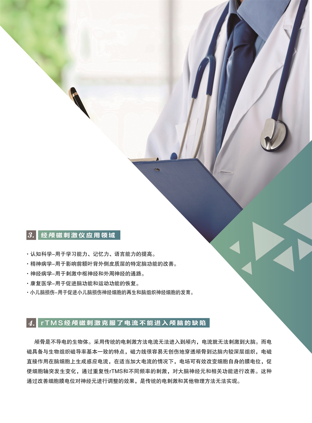 1592362174284872.jpg 4.jpg