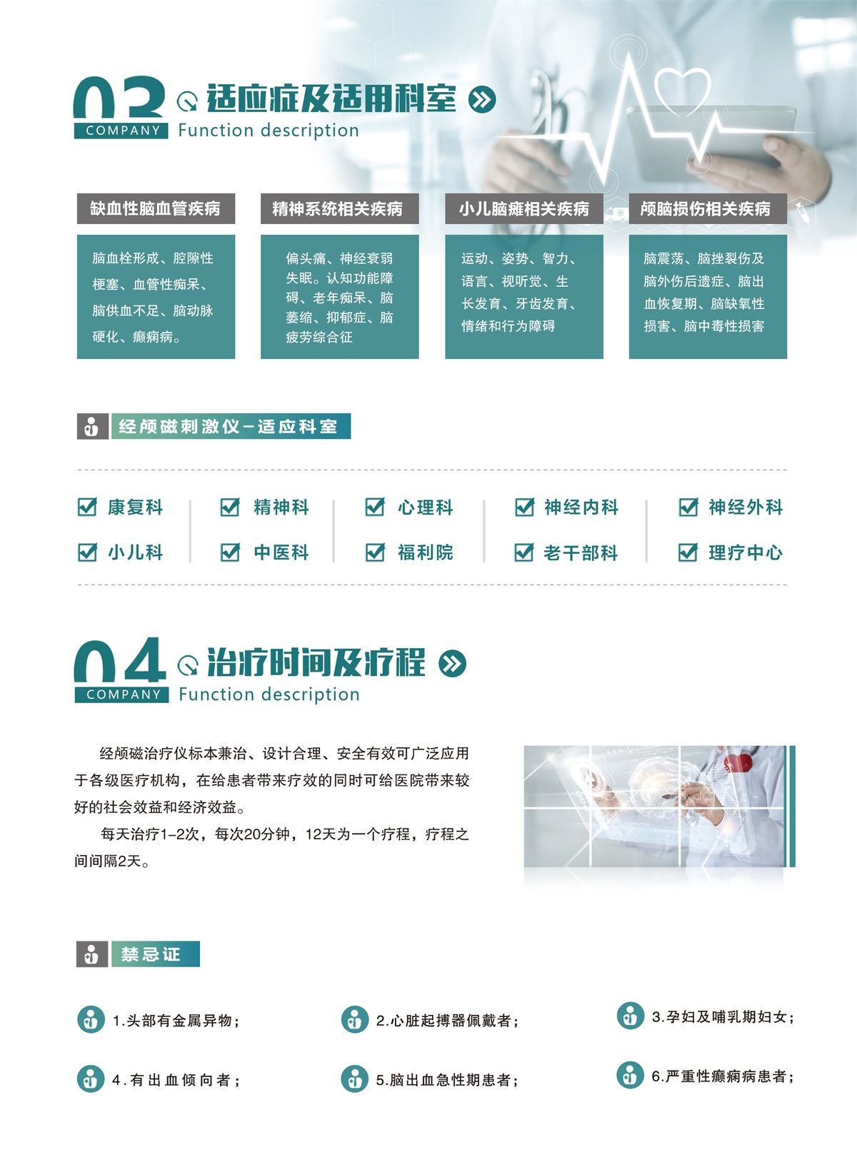 1592362217227295.jpg 6.jpg