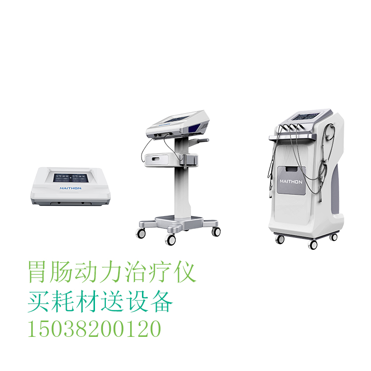 1595555279927368.jpg 經顱磁治療儀.jpg