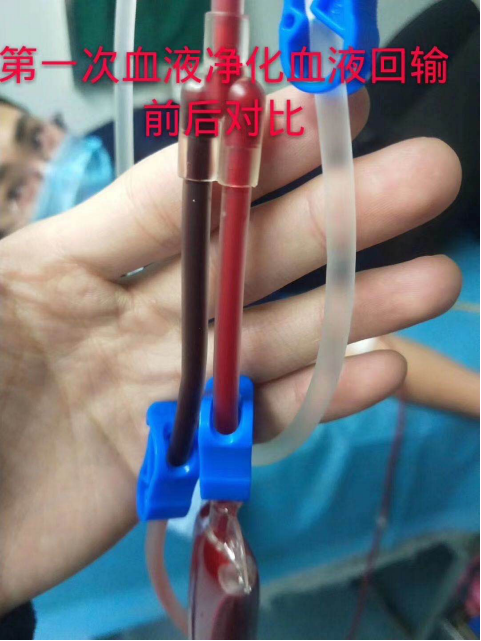 1609048543465461.png 微信圖片_20201227110121.png