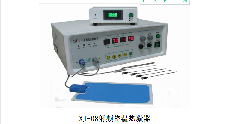 1609209771484169.png 微信圖片_20201225145046.png