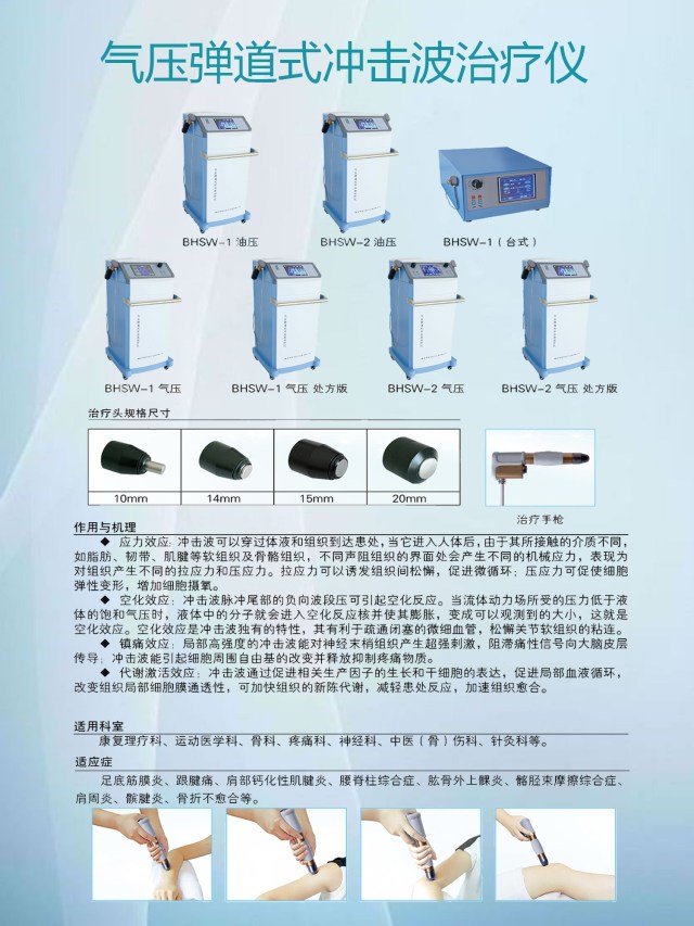 1610176791788733.jpg 微信圖片_20210109151219.jpg