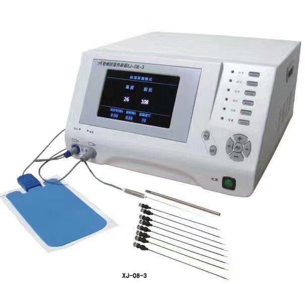 1610934915366214.jpg 微信圖片_20201120101504.jpg