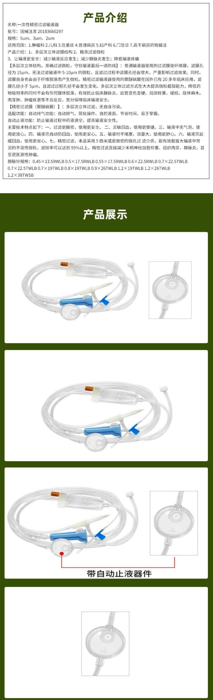 1618474775155248.jpg shuyeqi.jpg