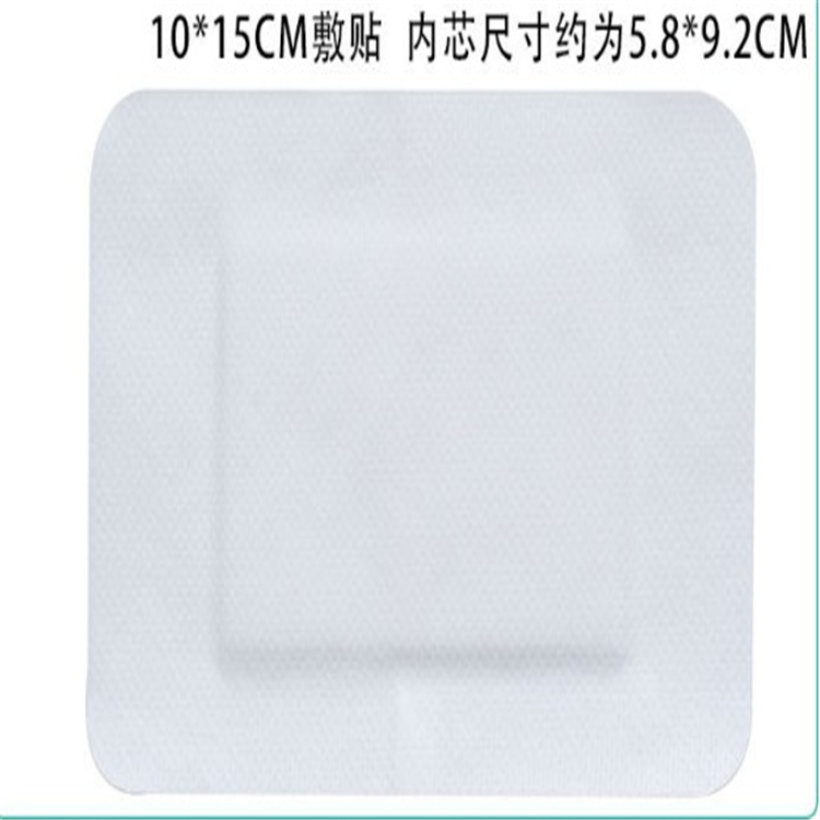 1623745801648164.jpg 無菌敷貼樣品.jpg