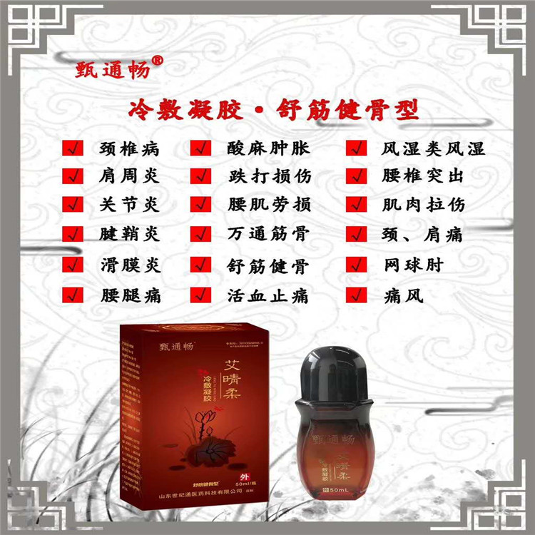 1624503787416738.jpg 微信圖片_20200529105439.jpg