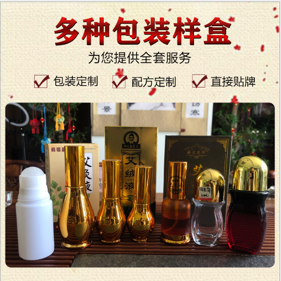 1624504069895426.png 微信圖片_20201020151910.png