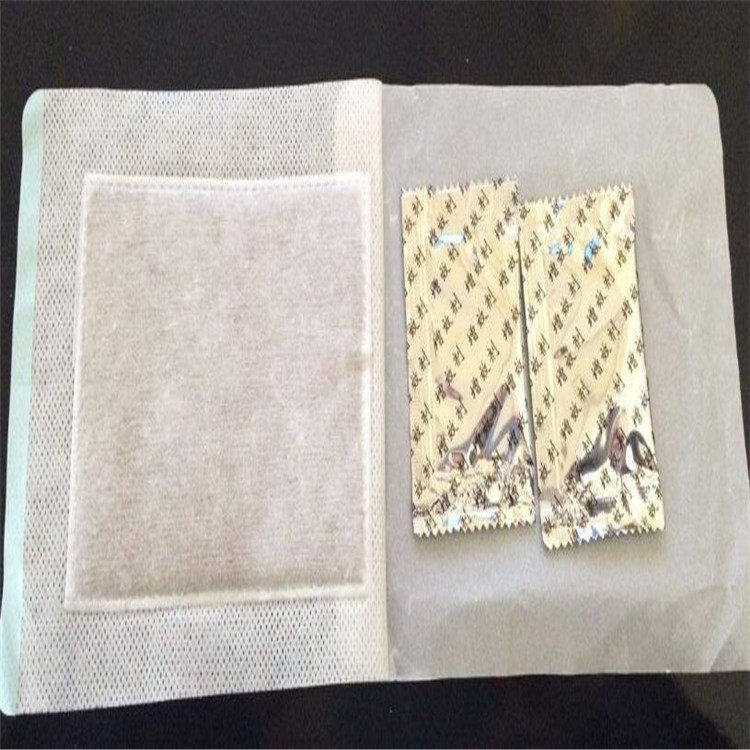 1624931510488775.jpg 濕敷包.jpg