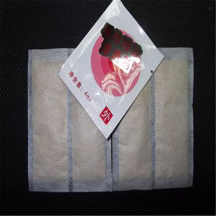 1624931532600711.jpg 濕敷貼廠家.jpg