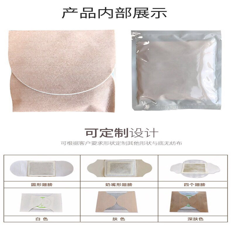 1624938966705848.jpg 7.jpg