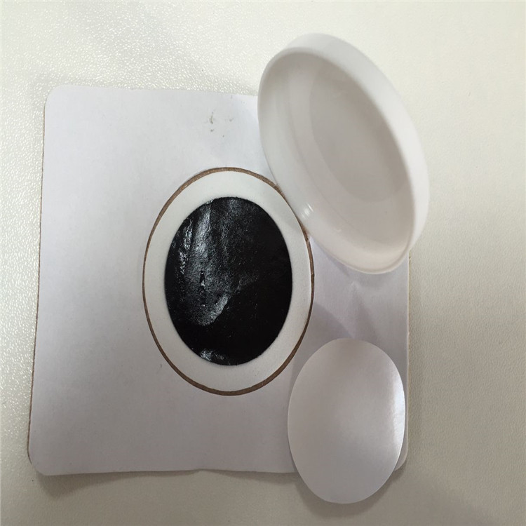 1627264640823317.jpg 蜂蜜膏藥12.jpg